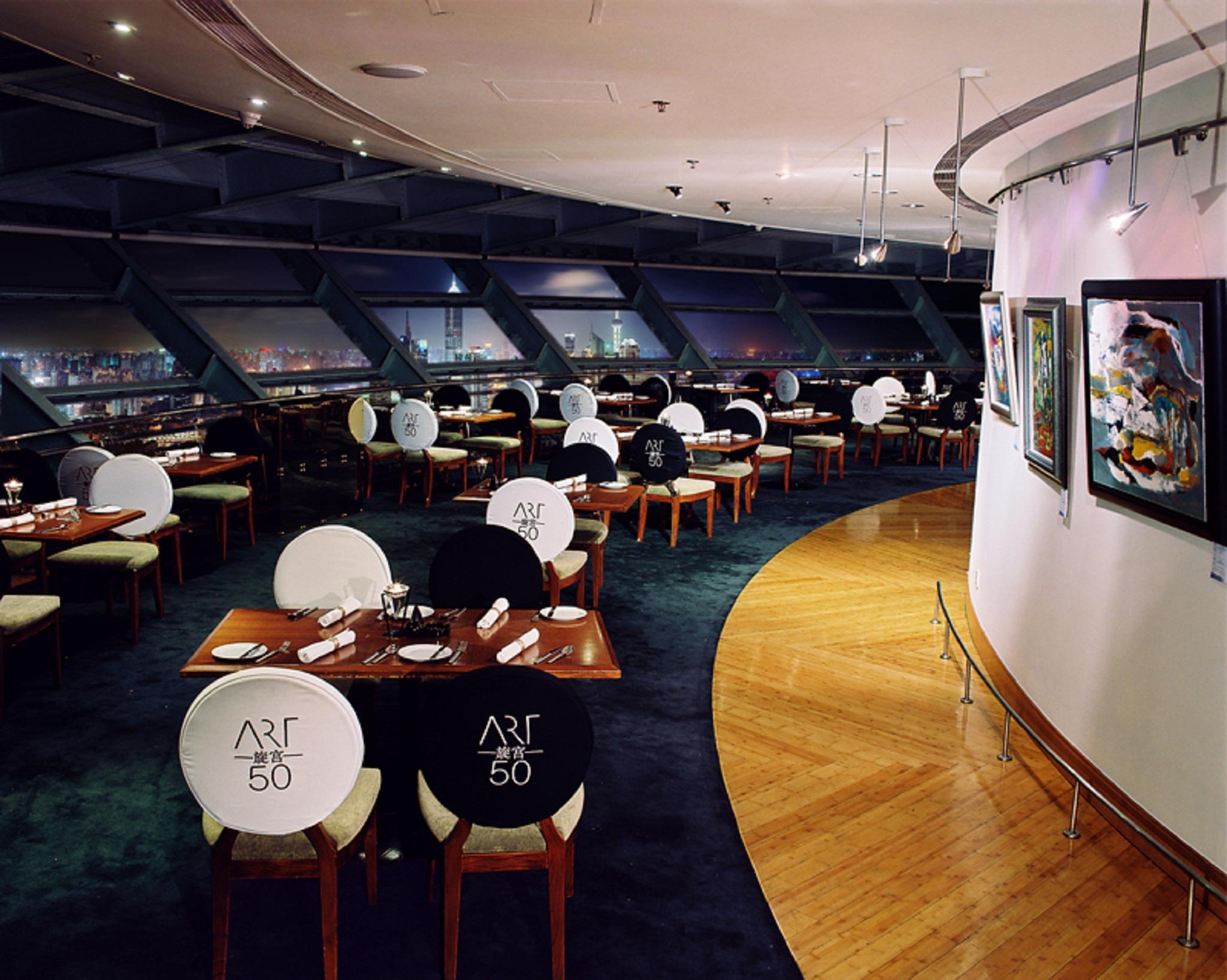 Novotel Atlantis Shanghai - Breakfast In The Clouds With River View In The Revolving Restaurant & 24Hours Free Self-Laundry Xangai Exterior foto