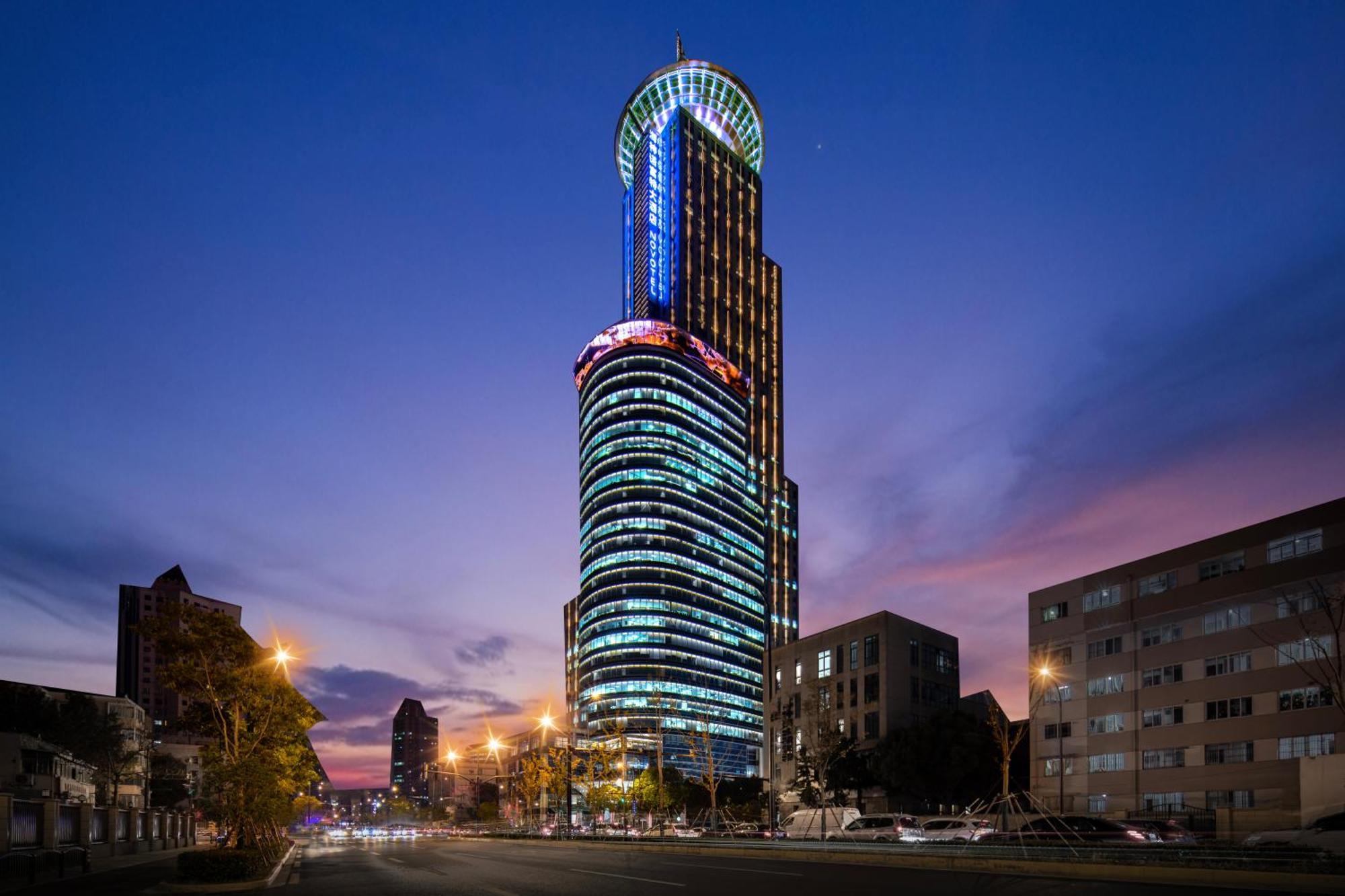 Novotel Atlantis Shanghai - Breakfast In The Clouds With River View In The Revolving Restaurant & 24Hours Free Self-Laundry Xangai Exterior foto