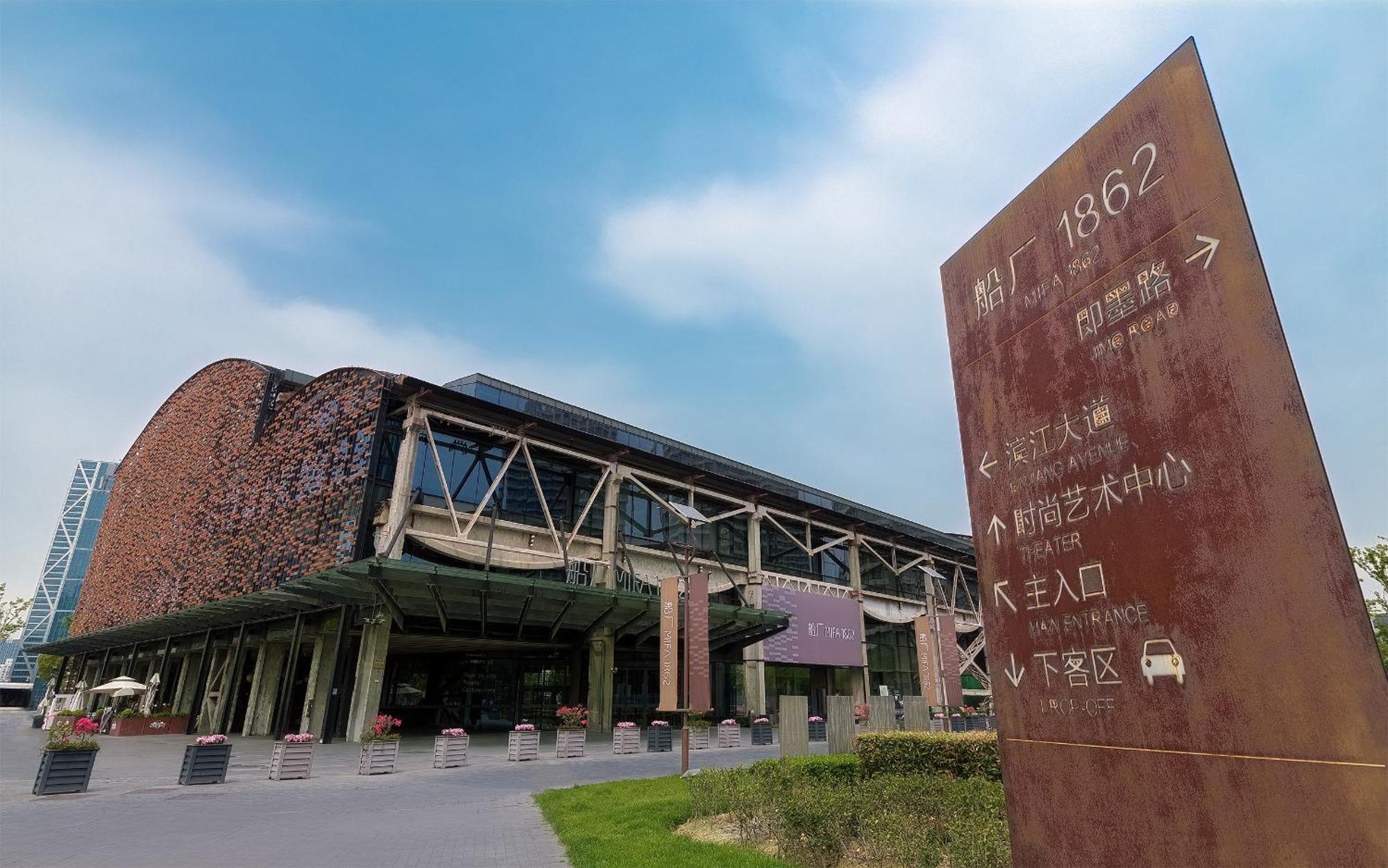 Novotel Atlantis Shanghai - Breakfast In The Clouds With River View In The Revolving Restaurant & 24Hours Free Self-Laundry Xangai Exterior foto