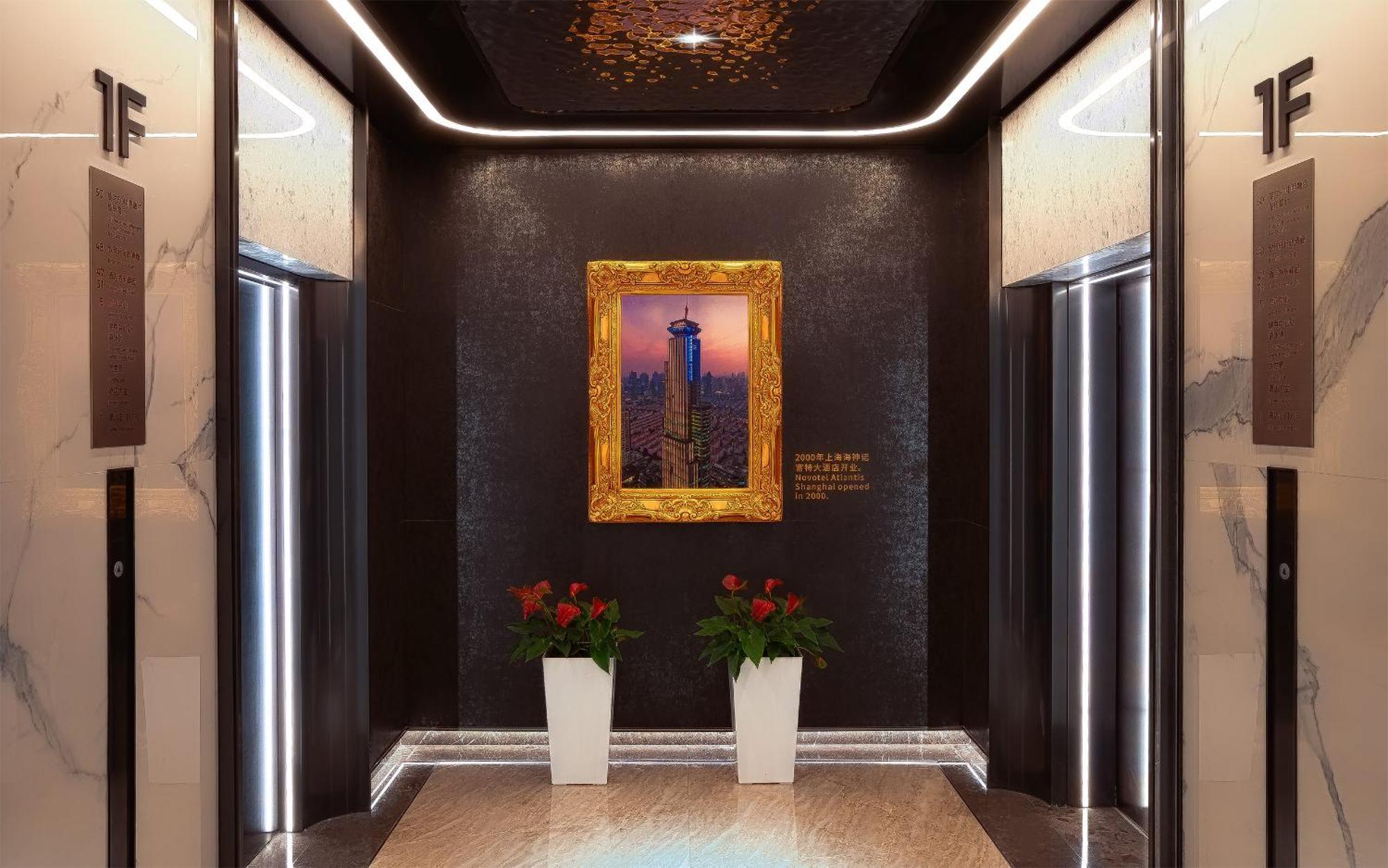 Novotel Atlantis Shanghai - Breakfast In The Clouds With River View In The Revolving Restaurant & 24Hours Free Self-Laundry Xangai Exterior foto